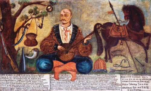 Cossack Mamay. Artist: Anonymous
