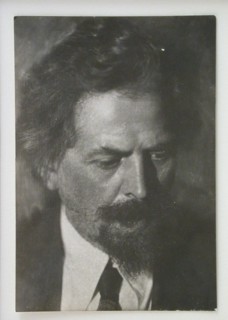 Viktor Aleksandrovich Vesnin (1882-1950). Artist: Anonymous