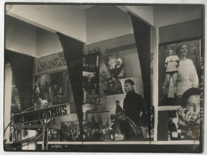 Interior of the Soviet pavilion at the International Press Exhibition, Cologne. Artist: Lissitzky, El (1890-1941)