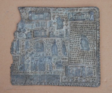 The Sinaia lead plate. Artist: Hasdeu, Bogdan Petriceicu (1838-1907)