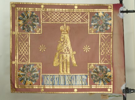 Banner of the Leib-Guard Preobrazhensky Regiment, 1883. Artist: Flags, Banners and Standards