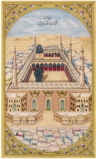 The Prophet's Mosque in Medina, c. 1880. Artist: Mussawar, Fateh Muhammad (active ca 1880)