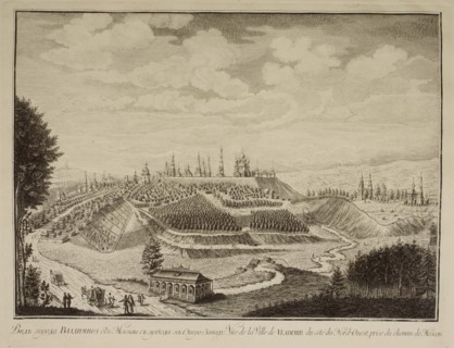 View of the Vladimir Town, 1769. Artist: Makhaev, Mikhail Ivanovich (1718-1770)