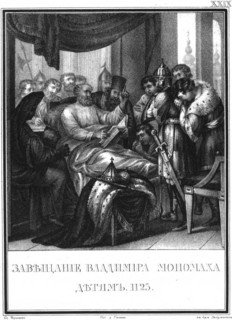 The Testament of Vladimir Monomakh to Children, 1125 (From Illustrated Karamzin), 1836. Artist: Chorikov, Boris Artemyevich (1802-1866)