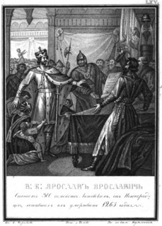 Yaroslav Yaroslavich rescues 300 Lithuanian families in Novgorod (From Illustrated Karamzin), 1836 Artist: Chorikov, Boris Artemyevich (1802-1866)
