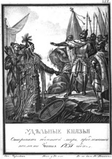 The Russian princes rejects the offer of the Ambassador of Batu Khan. 1237 (From Illustrated Karamz Artist: Chorikov, Boris Artemyevich (1802-1866)