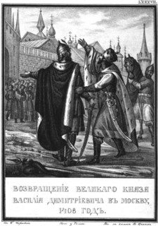 The Return of Vasily I to Moscow. 1408 (From Illustrated Karamzin), 1836. Artist: Chorikov, Boris Artemyevich (1802-1866)