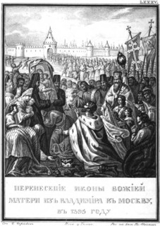 The transportation the icon of Our Lady from Vladimir to Moscow. 1395 (From Illustrated Karamzin), Artist: Chorikov, Boris Artemyevich (1802-1866)