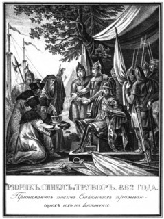Rurik, Sineus and Truvor. The Invitation of the Varangians, 862 (From Illustrated Karamzin), 1836. Artist: Chorikov, Boris Artemyevich (1802-1866)