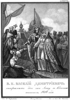 Vasily I of Moscow sends his daughter Anna to Constantinople. 1414 (From Illustrated Karamzin), 18 Artist: Chorikov, Boris Artemyevich (1802-1866)