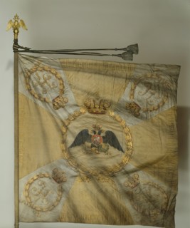 Saint George Flag of the Infantry Regiment at the Time of Nicholas I, 1830-1840s. Artist: Flags, Banners and Standards
