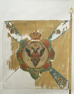 Flag of the Semenovsky Life-Guards Regiment, 1762. Artist: Flags, Banners and Standards