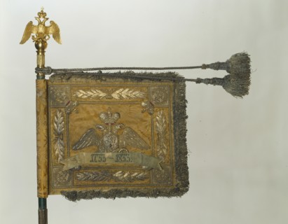 Standard of the His Majesty's Life-Guards Cuirassier Regiment, 1856. Artist: Flags, Banners and Standards
