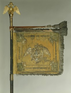 Standard of the Life Guard Horse Grenadier Regiment, 1838. Artist: Flags, Banners and Standards