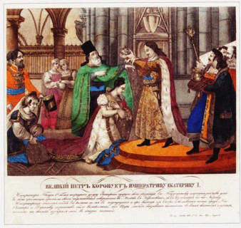 Peter the Great crowns his wife Catherine I as Empress, 1833. Artist: Russian Master
