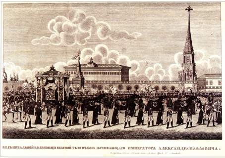 Funeral ceremony of Emperor Alexander I at the Moscow Kremlin, 1828. Artist: Russian Master