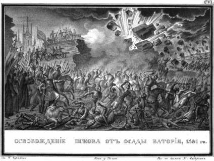The Liberation of Pskov in 1581 (From Illustrated Karamzin), 1836. Artist: Chorikov, Boris Artemyevich (1802-1866)