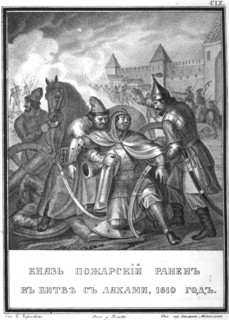 Prince Dmitry Pozharsky wounded in combat with the Poles (From Illustrated Karamzin), 1836. Artist: Chorikov, Boris Artemyevich (1802-1866)