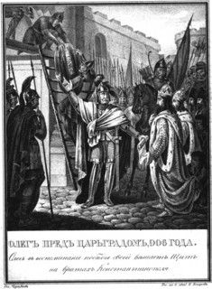 Prince Oleg before the Gates of Constantinople. 906 (From Illustrated Karamzin), 1836. Artist: Chorikov, Boris Artemyevich (1802-1866)