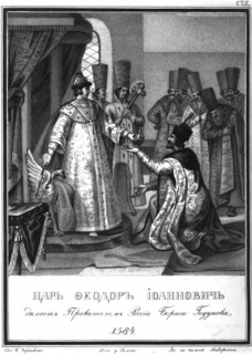Fyodor I handed over his rule to Boris Godunov. 1584 (From Illustrated Karamzin), 1836. Artist: Chorikov, Boris Artemyevich (1802-1866)