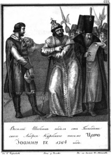 Ivan the Terrible receives a letter from Andrey Kurbsky. 1564 (From Illustrated Karamzin), 1836. Artist: Chorikov, Boris Artemyevich (1802-1866)