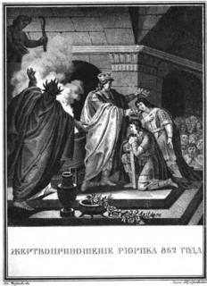 Prince Rurik's sacrifice. 862 (From Illustrated Karamzin), 1836. Artist: Chorikov, Boris Artemyevich (1802-1866)
