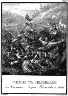 Battle with the Polovtsians at the Time of Andrei Bogolyubsky, 1169 (From Illustrated Karamzin), 1 Artist: Chorikov, Boris Artemyevich (1802-1866)