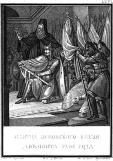 The Oath of Dovmont. 1269 (From Illustrated Karamzin), 1836. Artist: Chorikov, Boris Artemyevich (1802-1866)