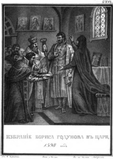 The Election of Boris Godunov to the Tsar. 1598 (From Illustrated Karamzin), 1836. Artist: Chorikov, Boris Artemyevich (1802-1866)