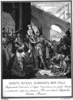 Grand Duke Oleg with the Prince Igor. 882 (From Illustrated Karamzin), 1836. Artist: Chorikov, Boris Artemyevich (1802-1866)