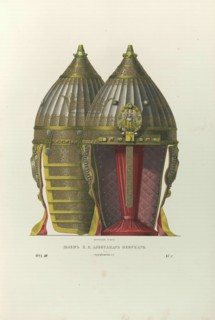 Helmet of Alexander Nevsky, 1840s. Artist: Solntsev, Fyodor Grigoryevich (1801-1892)
