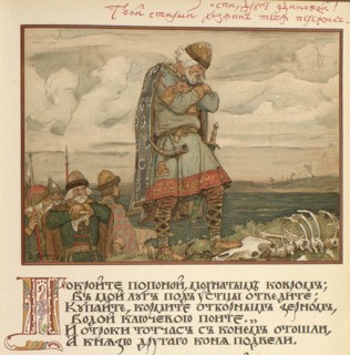 Illustration for Canto of Oleg the Wise, 1899. Artist: Vasnetsov, Viktor Mikhaylovich (1848-1926)