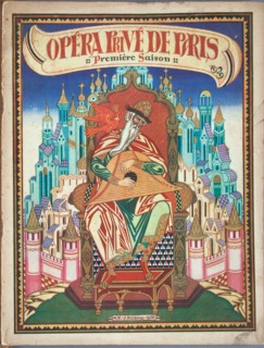 Title page of Souvenir program for the opera The Tale of Tsar Saltan by N. Rimsky-Korsakov, 1928. Artist: Bilibin, Ivan Yakovlevich (1876-1942)