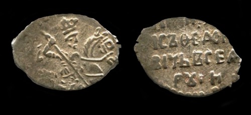Silver kopek of the Tsar Boris Godunov, 1599. Artist: Numismatic, Russian coins