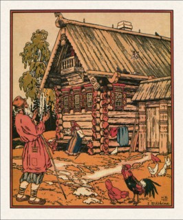 Illustration to the The Tale of the Fisherman and the Fish, 1933. Artist: Bilibin, Ivan Yakovlevich (1876-1942)