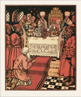 Illustration to the The Tale of the Fisherman and the Fish, 1933. Artist: Bilibin, Ivan Yakovlevich (1876-1942)