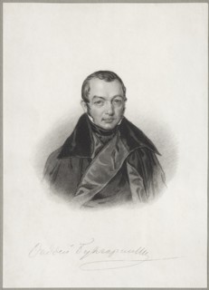 Portrait of the author Faddei Bulgarin (1789-1859), 1841. Artist: Anonymous