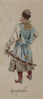 Costume design for the opera The Merchant Kalashnikov by A. Rubinstein, 1901. Artist: Simov, Viktor Andreyevich (1858-1935)