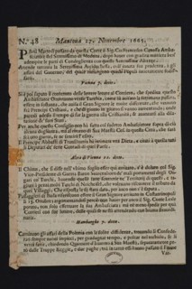 Gazzetta di Mantova - oldest Italian newspaper, 1665. Artist: Historic Object