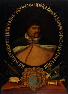 Vasily Leontiyovych Kochubey, First third of 18th century. Artist: Anonymous