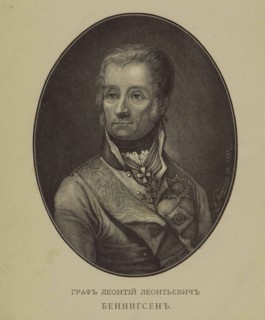 Portrait of Count Levin (Leonty) August Theophil von Bennigsen (1745-1826). Artist: Anonymous