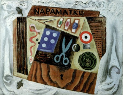 Still Life with Scissors, 1916. Artist: Capek, Josef (1887-1945)