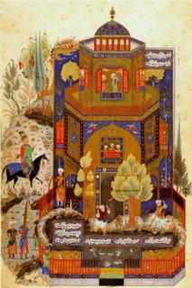 Khosrow and Shirin, Second Half of the 15th century. Artist: Anonymous