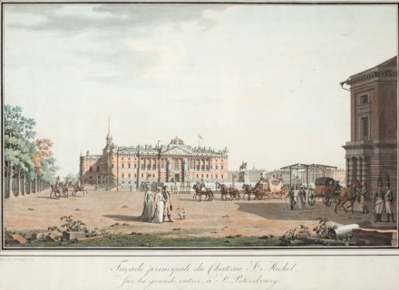 View of the Michael Palace in St. Petersburg, ca 1806. Artist: Paterssen, Benjamin (1748-1815)
