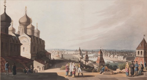 Moscow, 1816. Artist: Bowyer, Robert (1758-1834)