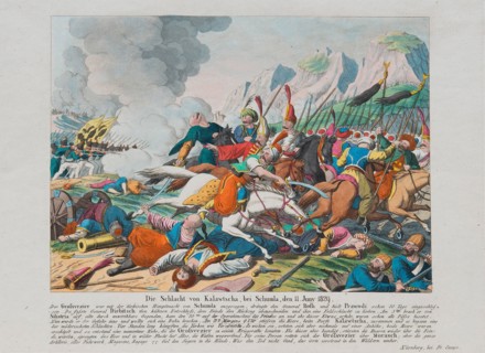The Siege of the Shumen Fortress in 1828, c. 1830. Artist: Campe, August Friedrich Andreas (1777-1846)