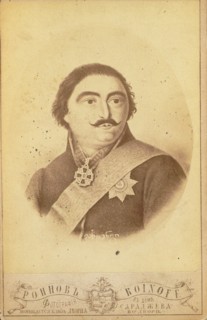 Prince Vakhtang-Almaskhan of Georgia (1761-1814), Second Half of the 19th century. Artist: Roinov (Roinashvili), Alexander Solomonovich, Photo Studio (1846-1898)