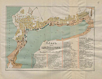 Map of Vladivostok, 1902. Artist: Anonymous