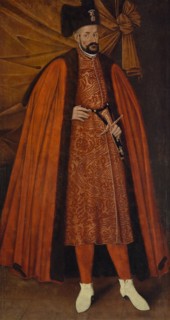 Portrait of Stephen Báthory of Poland, First Half of 17th century. Artist: Anonymous