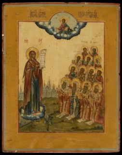 The Bogolyubsky Holy Virgin, Late 18th cent.. Artist: Russian icon